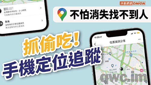 海西找人寻人